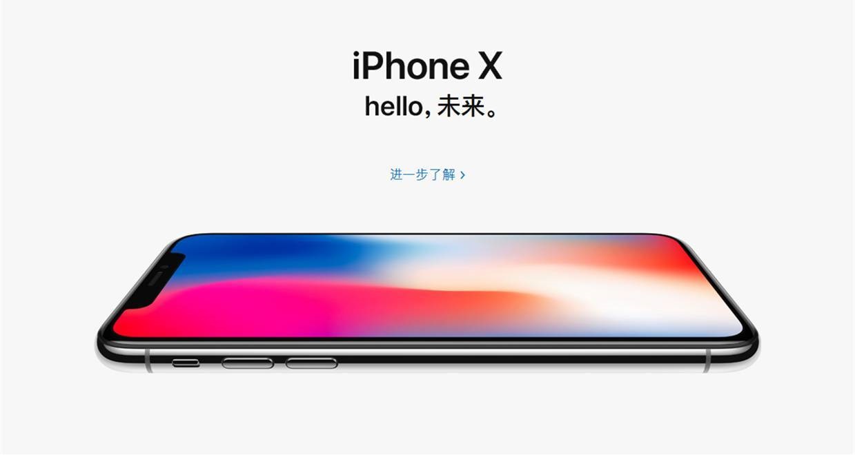 錦輝國際搬家公司提醒您iPhone8進(jìn)境，你要知道這些海關(guān)規(guī)定！